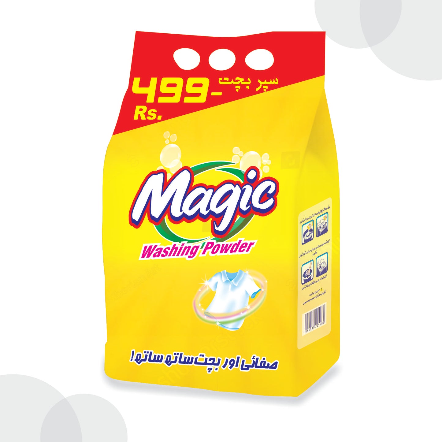 Magic Washing Powder